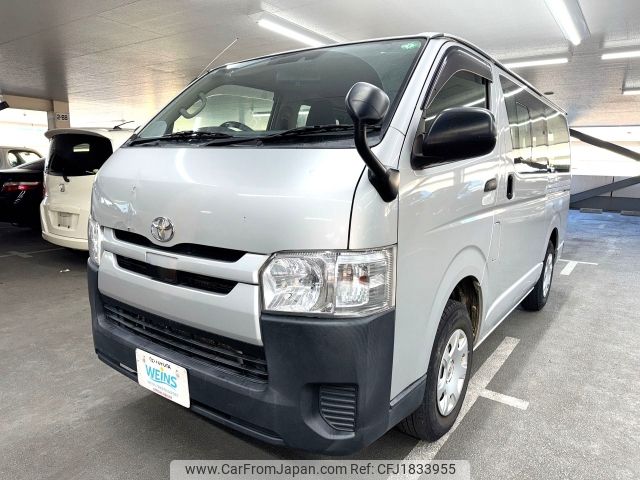 toyota hiace-van 2018 CFJ1833955 image 1