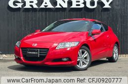 honda cr-z 2010 -HONDA--CR-Z DAA-ZF1--ZF1-1022865---HONDA--CR-Z DAA-ZF1--ZF1-1022865-