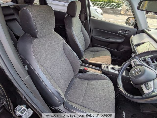 honda fit 2020 CFJ1569908 image 2