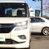 suzuki solio 2018 -SUZUKI--Solio DAA-MA36S--MA36S-751252---SUZUKI--Solio DAA-MA36S--MA36S-751252- image 23