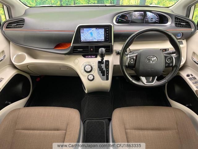 toyota sienta 2016 CFJ1863335 image 2