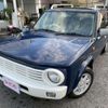 nissan rasheen 1999 -NISSAN--Rasheen E-RFNB14--RFNB14-506667---NISSAN--Rasheen E-RFNB14--RFNB14-506667- image 2