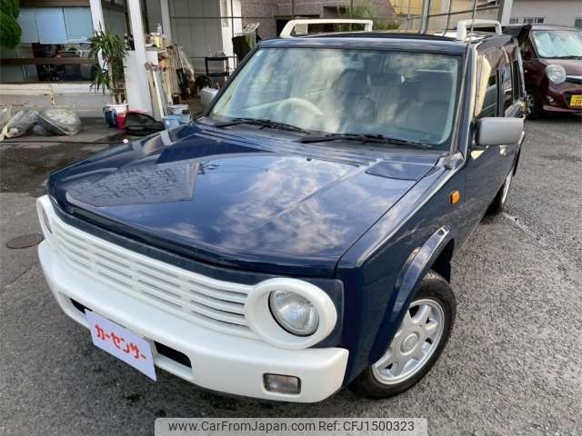 nissan rasheen 1999 -NISSAN--Rasheen E-RFNB14--RFNB14-506667---NISSAN--Rasheen E-RFNB14--RFNB14-506667- image 2