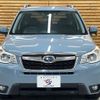 subaru forester 2014 quick_quick_DBA-SJ5_SJ5-038528 image 17