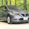 nissan note 2019 quick_quick_HE12_HE12-284451 image 16