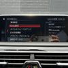 bmw 7-series 2019 CFJ1812128 image 6