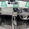 honda s660 2015 -HONDA--S660 DBA-JW5--JW5-1006417---HONDA--S660 DBA-JW5--JW5-1006417- image 16