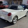 daihatsu copen 2016 -DAIHATSU--Copen DBA-LA400K--LA400K-0016143---DAIHATSU--Copen DBA-LA400K--LA400K-0016143- image 15