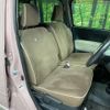 daihatsu mira-cocoa 2014 -DAIHATSU--Mira Cocoa DBA-L675S--L675S-0175128---DAIHATSU--Mira Cocoa DBA-L675S--L675S-0175128- image 9