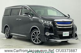 toyota alphard 2015 -TOYOTA--Alphard DAA-AYH30W--AYH30-0011564---TOYOTA--Alphard DAA-AYH30W--AYH30-0011564-