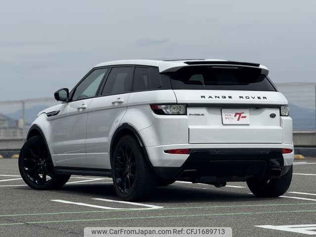 land-rover range-rover 2015 CFJ1689713 image 2