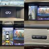 nissan fuga 2015 CFJ1751470 image 5