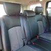 nissan elgrand 2015 CFJ1838263 image 27