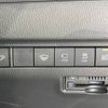 toyota harrier 2020 -TOYOTA--Harrier 6AA-AXUH85--AXUH85-0004525---TOYOTA--Harrier 6AA-AXUH85--AXUH85-0004525- image 7