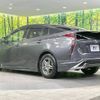 toyota prius 2016 -TOYOTA--Prius DAA-ZVW55--ZVW55-8014244---TOYOTA--Prius DAA-ZVW55--ZVW55-8014244- image 18