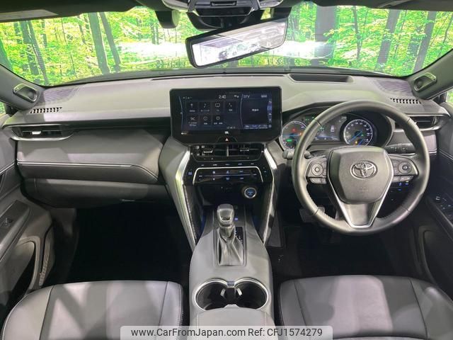 toyota harrier-hybrid 2021 CFJ1574279 image 2
