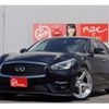 nissan fuga 2015 CFJ1582997 image 1