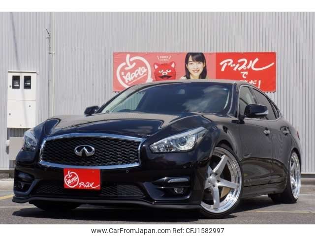 nissan fuga 2015 CFJ1582997 image 1