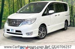 nissan serena 2014 -NISSAN--Serena DAA-HFC26--HFC26-213535---NISSAN--Serena DAA-HFC26--HFC26-213535-