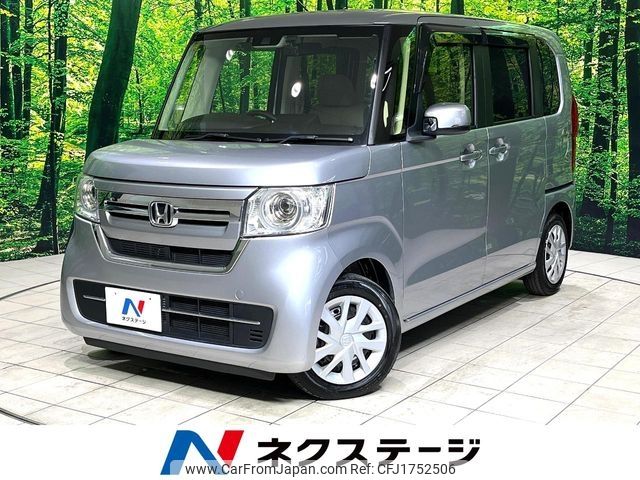 honda n-box 2023 CFJ1752506 image 1