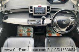 honda freed 2013 CFJ1633854