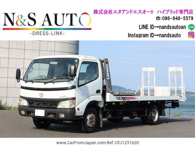 toyota dyna-truck 2003 GOO_NET_EXCHANGE_1002464A30250602W001 image 1