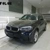 bmw x5 2014 -BMW--BMW X5 KS30--00J46652---BMW--BMW X5 KS30--00J46652- image 1