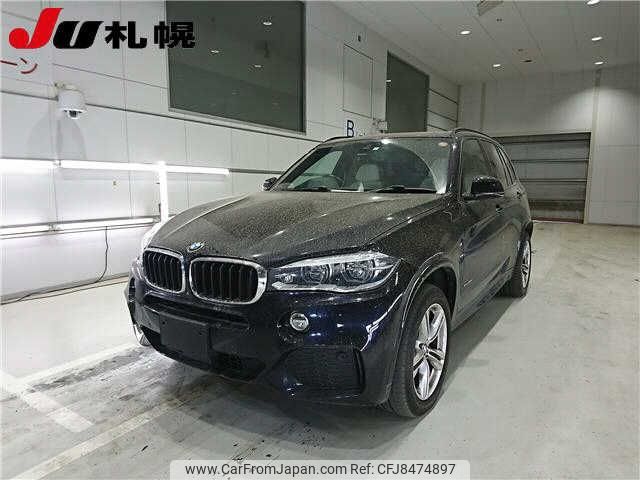 bmw x5 2014 -BMW--BMW X5 KS30--00J46652---BMW--BMW X5 KS30--00J46652- image 1