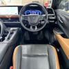 toyota crown 2023 AF-TZSH35-4002597 image 10