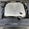 lexus is 2006 CARSENSOR_JP_AU6192072963 image 50