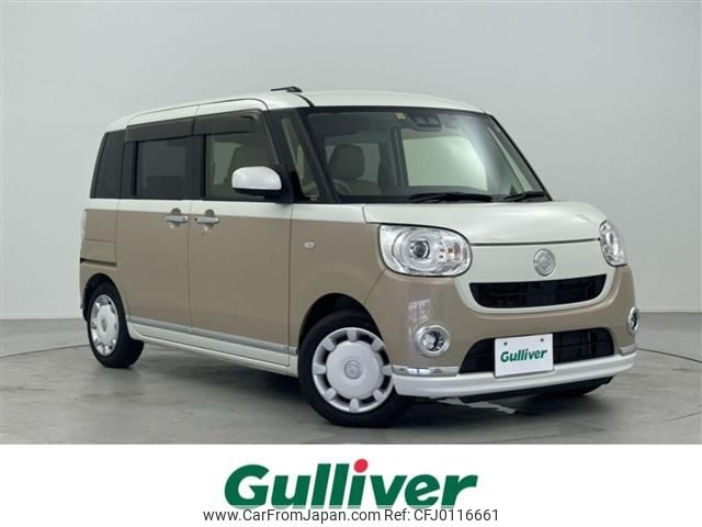 daihatsu move-canbus 2018 -DAIHATSU--Move Canbus DBA-LA800S--LA800S-0119184---DAIHATSU--Move Canbus DBA-LA800S--LA800S-0119184- image 1