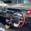 toyota prius 2016 -TOYOTA--Prius DAA-ZVW50--ZVW50-6061676---TOYOTA--Prius DAA-ZVW50--ZVW50-6061676- image 12