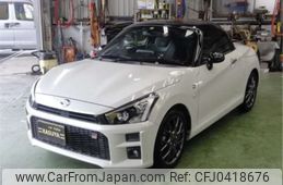 daihatsu copen 2020 -DAIHATSU 【鹿児島 582ﾃ3401】--Copen 3BA-LA400K--LA400K-0040513---DAIHATSU 【鹿児島 582ﾃ3401】--Copen 3BA-LA400K--LA400K-0040513-