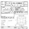 suzuki wagon-r 2012 CFJ1798029 image 3