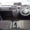 toyota spade 2015 CFJ1799731 image 2