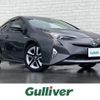 toyota prius 2018 -TOYOTA--Prius DAA-ZVW50--ZVW50-6132703---TOYOTA--Prius DAA-ZVW50--ZVW50-6132703- image 1