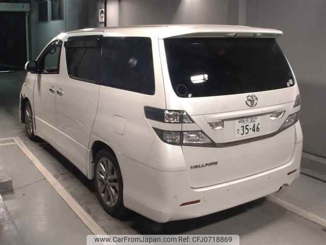 toyota vellfire 2010 -TOYOTA 【所沢 302ｻ3546】--Vellfire ANH20W--8151850---TOYOTA 【所沢 302ｻ3546】--Vellfire ANH20W--8151850- image 2