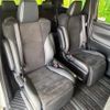 toyota alphard 2020 quick_quick_AGH30W_AGH30-0353838 image 10
