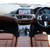 bmw 3-series 2021 -BMW--BMW 3 Series 6L20--WBA6L72080FL35914---BMW--BMW 3 Series 6L20--WBA6L72080FL35914- image 3