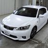 lexus ct 2012 -LEXUS 【愛媛 301た4053】--Lexus CT ZWA10-2130155---LEXUS 【愛媛 301た4053】--Lexus CT ZWA10-2130155- image 5