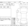 honda vezel 2023 -HONDA--VEZEL RV5--RV5-1111427---HONDA--VEZEL RV5--RV5-1111427- image 4