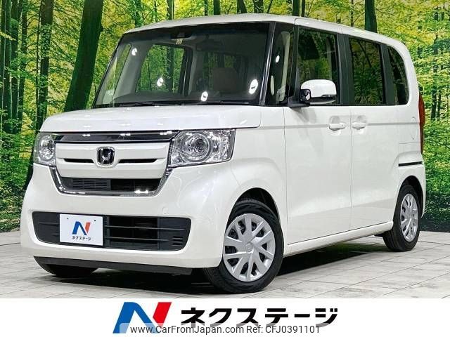 honda n-box 2017 -HONDA--N BOX DBA-JF3--JF3-2008242---HONDA--N BOX DBA-JF3--JF3-2008242- image 1