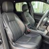 rover discovery 2017 -ROVER--Discovery CBA-LC2A--SALCA2AG8HH687266---ROVER--Discovery CBA-LC2A--SALCA2AG8HH687266- image 13