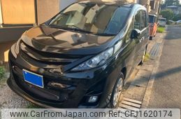 mazda biante 2008 CFJ1620174