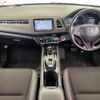 honda vezel 2018 -HONDA--VEZEL DAA-RU3--RU3-1320716---HONDA--VEZEL DAA-RU3--RU3-1320716- image 17