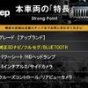 jeep grand-cherokee 2018 CFJ1597917 image 3