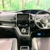 nissan serena 2018 -NISSAN--Serena DAA-HFC27--HFC27-004660---NISSAN--Serena DAA-HFC27--HFC27-004660- image 2