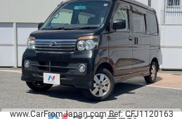 daihatsu atrai-wagon 2014 quick_quick_S321G_S321G-0057488