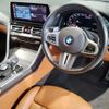 bmw 8-series 2023 CFJ1831019 image 12