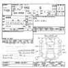 toyota prius 2010 -TOYOTA--Prius ZVW30-1227017---TOYOTA--Prius ZVW30-1227017- image 3